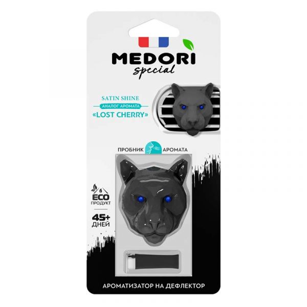 Chalk car perfume for deflector 3D Medori Satin Shine (Lost Cherry)
